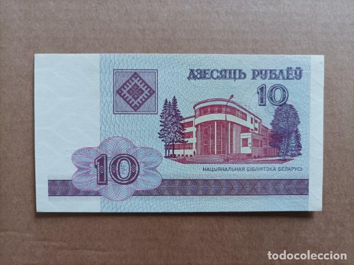 Billetes extranjeros: Billete de Bielorrusia de 10 Rublos, a&ntilde;o 2000, Uncirculated - Foto 2