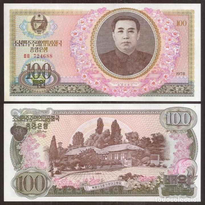 Billetes extranjeros: COREA DEL NORTE. 100 won 1978. Pick 22. S/C. - Foto 1