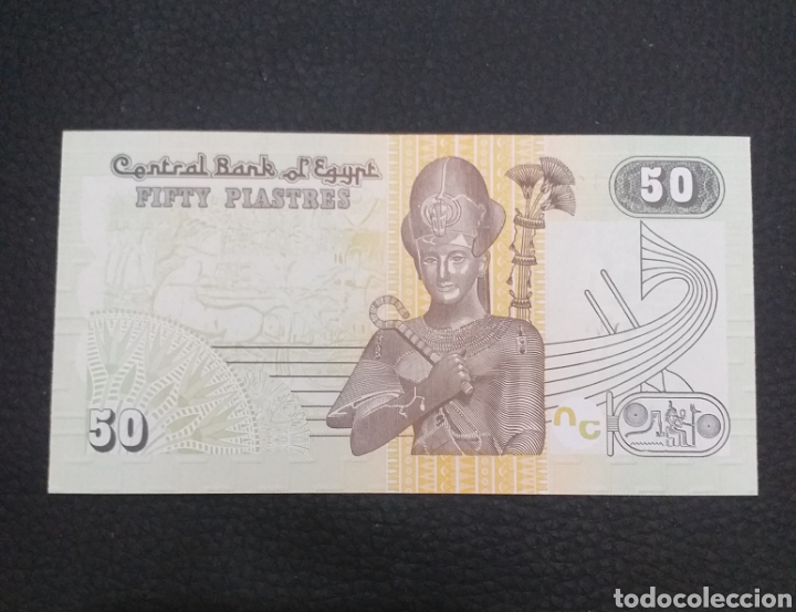 BILLETE PLANCHA 50 PIASTRE EGIPTO (Numismática - Notafilia - Billetes Internacionales)
