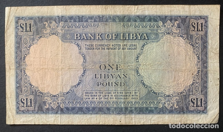 Billetes extranjeros: CMC LIBIA (LIBYA) 1 LIBRA 1959 PICK 20-A BC+ - Foto 2