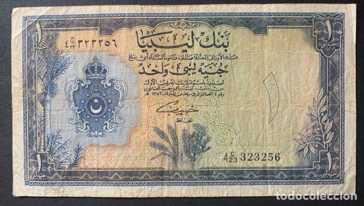 Billetes extranjeros: CMC LIBIA (LIBYA) 1 LIBRA 1959 PICK 20-A BC+ - Foto 1