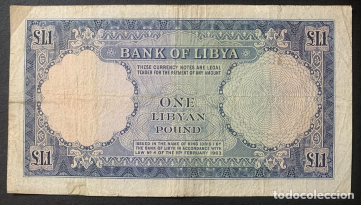 Billetes extranjeros: CMC LIBIA (LIBYA) 1 LIBRA 1959 PICK 20-A BC- - Foto 2