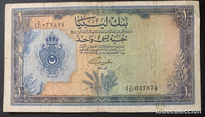 Billetes extranjeros: CMC LIBIA (LIBYA) 1 LIBRA 1959 PICK 20-A BC- - Foto 1
