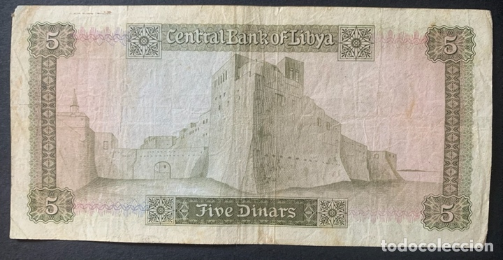 Billetes extranjeros: CMC LIBIA (LIBYA) 5 DINARES 1971 PICK 36-A BC - Foto 2