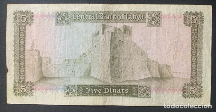 Billetes extranjeros: CMC LIBIA (LIBYA) 5 DINARES 1972 PICK 36-B BC - Foto 2