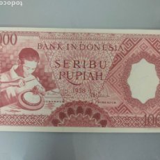 Billetes extranjeros: ANTIGUO BILLETE 1000 RUPIAH INDONESIA 1958 ROJO SIN CIRCULAR. Lote 327317133