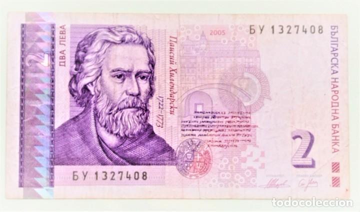 Billetes extranjeros: BILLETE 2 LEVA DE BULGARIA (2005) - Foto 1