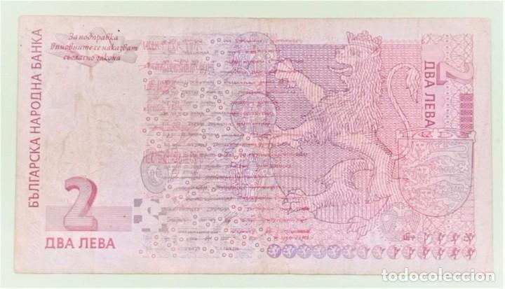 Billetes extranjeros: BILLETE 2 LEVA DE BULGARIA (2005) - Foto 2