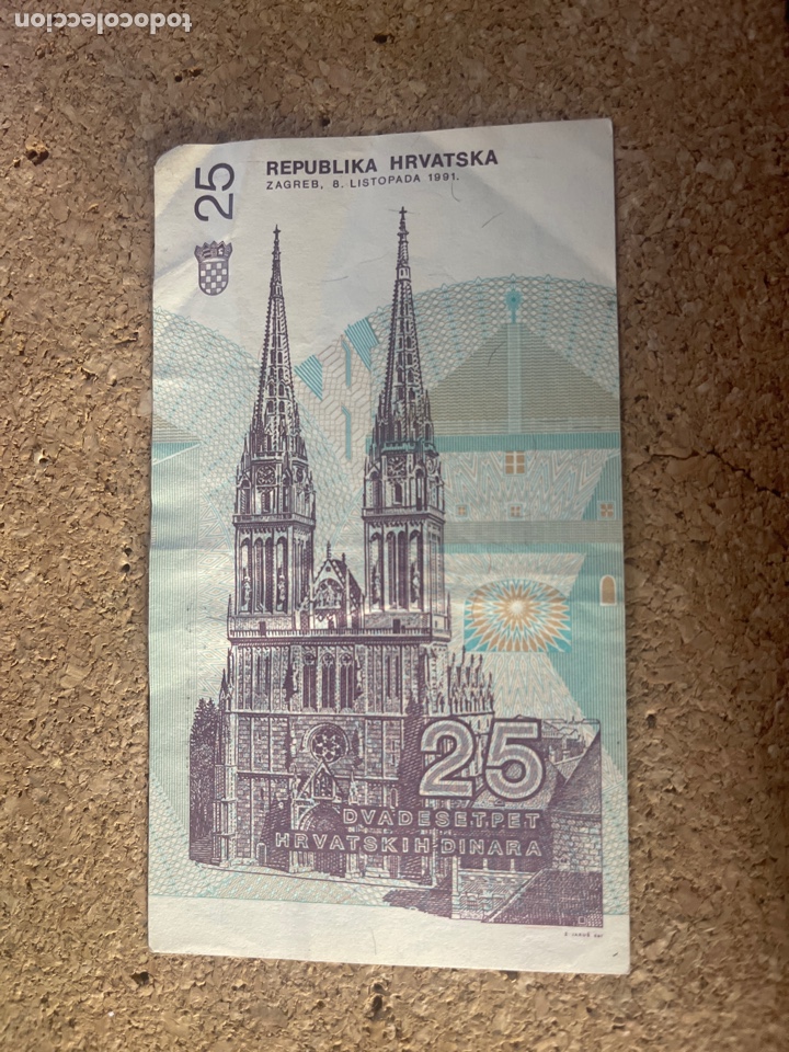 Billetes extranjeros: Billete croata 1991 - Foto 2