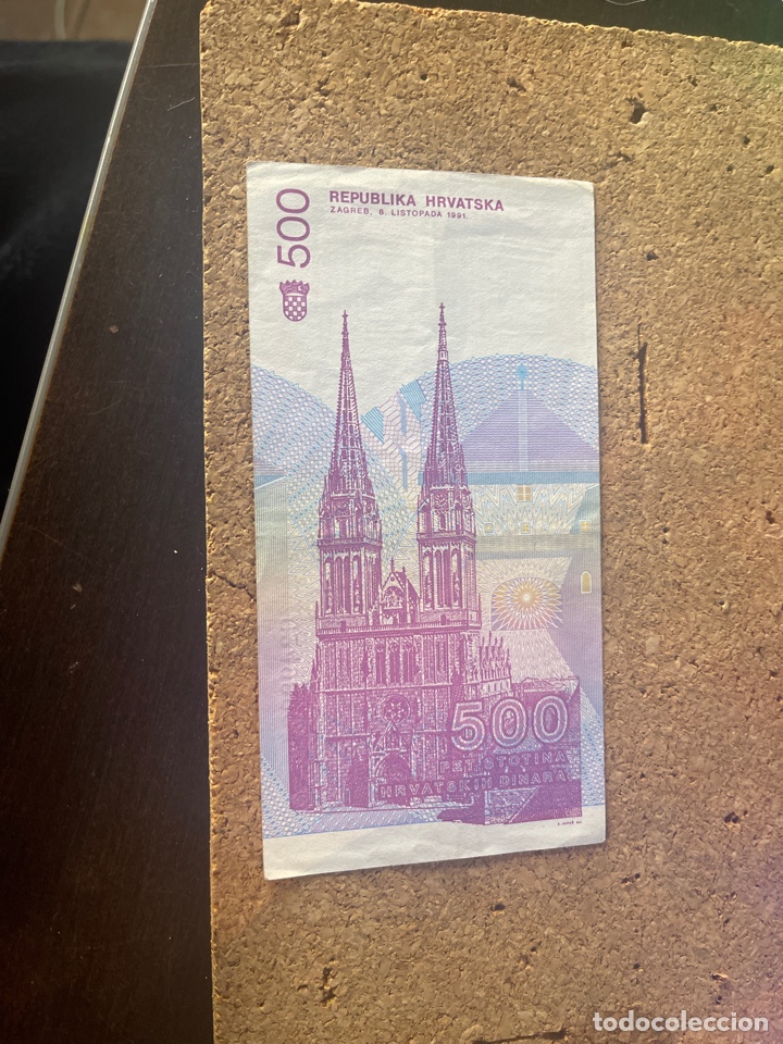 Billetes extranjeros: Billete croata a&ntilde;o 1991 - Foto 2