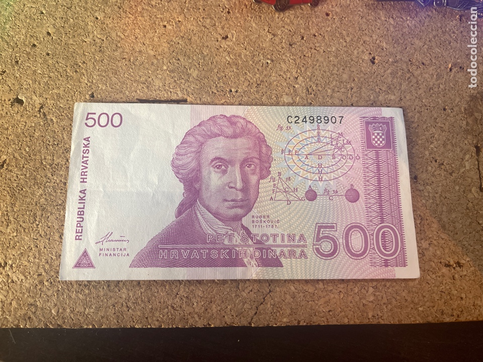 Notas Internacionais: Billete croata a&ntilde;o 1991