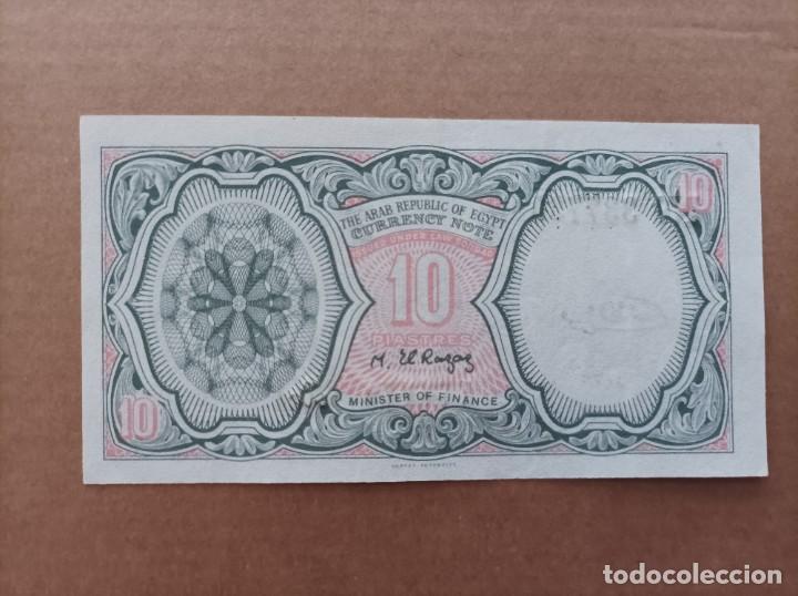 Billetes extranjeros: Billete de Egipto 10 Piastres - Foto 2