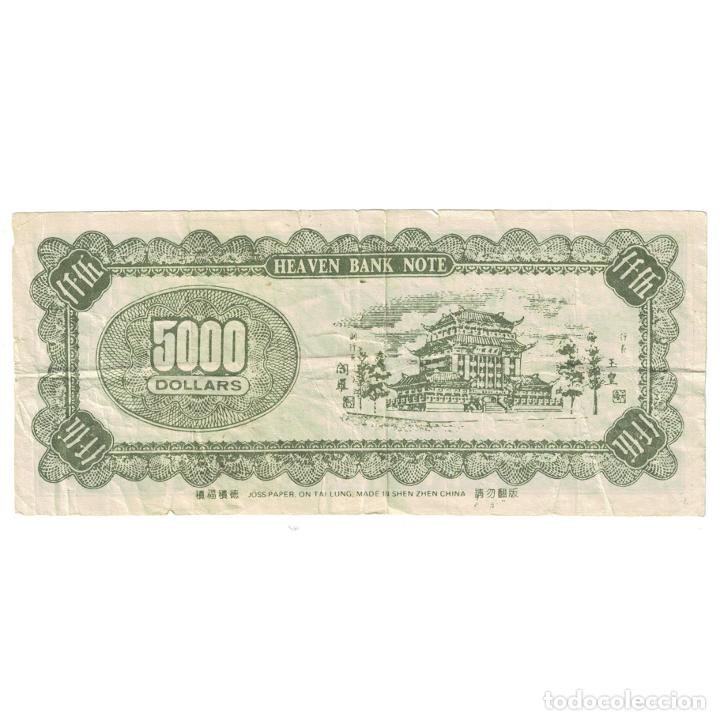 Billetes extranjeros: [#179518] Billete, 5000 Dollars, China, HELL BANKNOTE, MBC - Foto 2