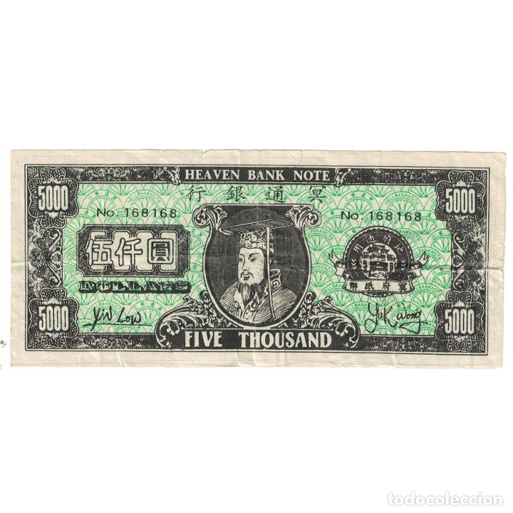 Billetes extranjeros: [#179518] Billete, 5000 Dollars, China, HELL BANKNOTE, MBC - Foto 1