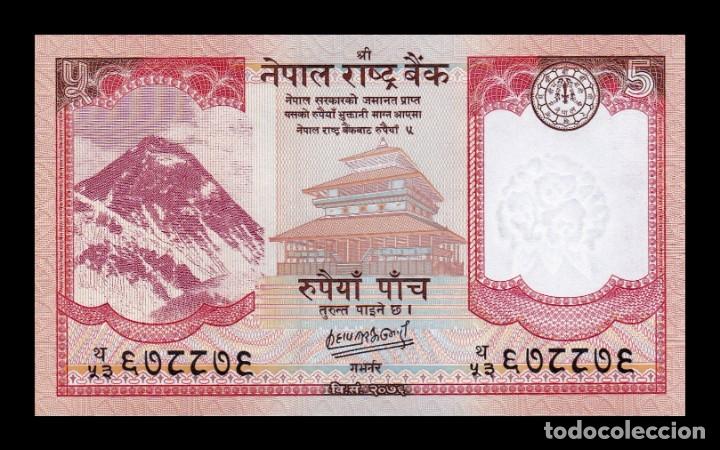 Billetes extranjeros: Nepal 5 Rupees 2020 Pick 76b Capicua SC UNC - Foto 1