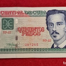 Billetes extranjeros: KU1 BILLETE CUBA 500 PESOS 2021 MBC+ ORIGINAL T265. Lote 329948898