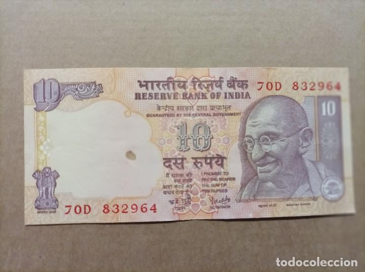 Billetes extranjeros: Billete de Nepal de 10 rupias - Foto 1