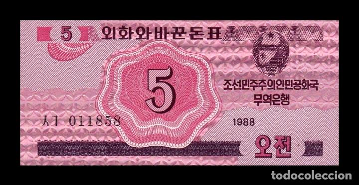 Billetes extranjeros: Corea del Norte 5 Chon 1988 Pick 32 Sc Unc - Foto 1