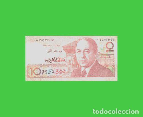Billetes extranjeros: billete de marruecos 10 dirhams ano 1987 pick 60b b - Foto 1