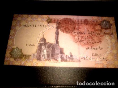 Billetes extranjeros: billete de egipto - Foto 1