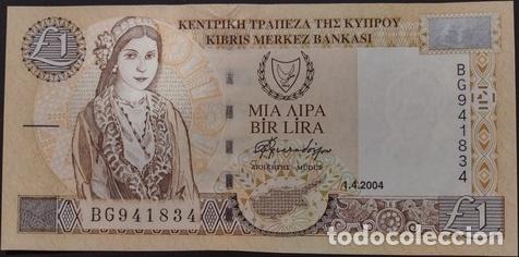 Billetes extranjeros: billete de chipre ano 2004 de una libra unc - Foto 1