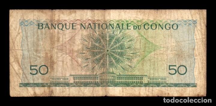 Billetes extranjeros: Congo 50 Francs 1961 Pick 5a First Date BC- G - Foto 2
