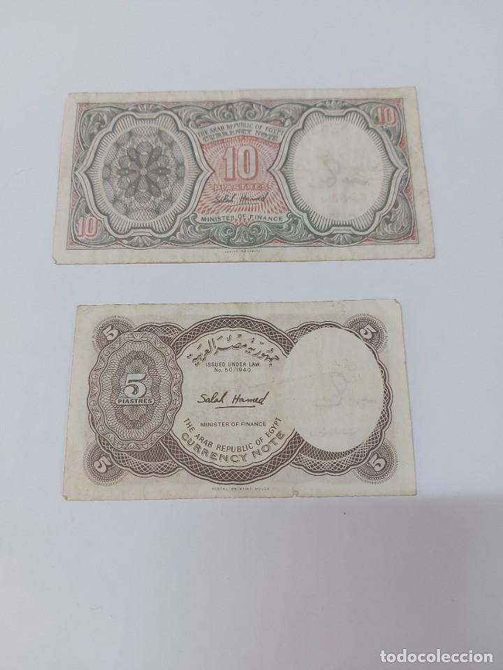 Billetes extranjeros: 2 billetes egipto 5 piastres y 10 - Foto 1