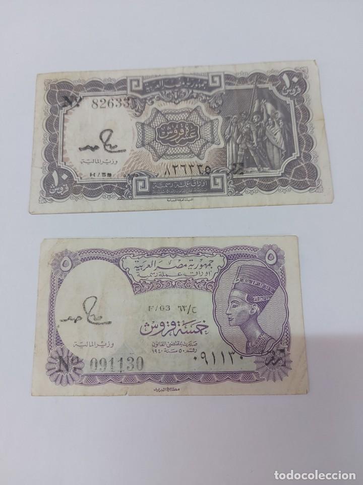 Billetes extranjeros: 2 billetes egipto 5 piastres y 10 - Foto 2