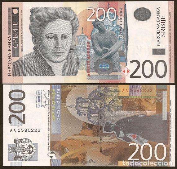 Billetes extranjeros: SERBIA. 200 dinara 2005. Pick 42a. S/C.