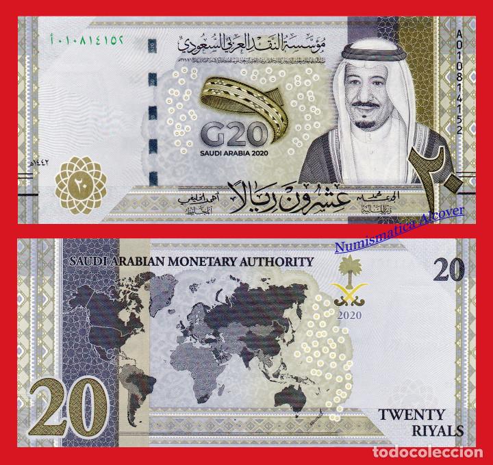 Billetes extranjeros: ARABIA SAUDI 20 Riales 2020 Conmemorativo Pick Nuevo - SC