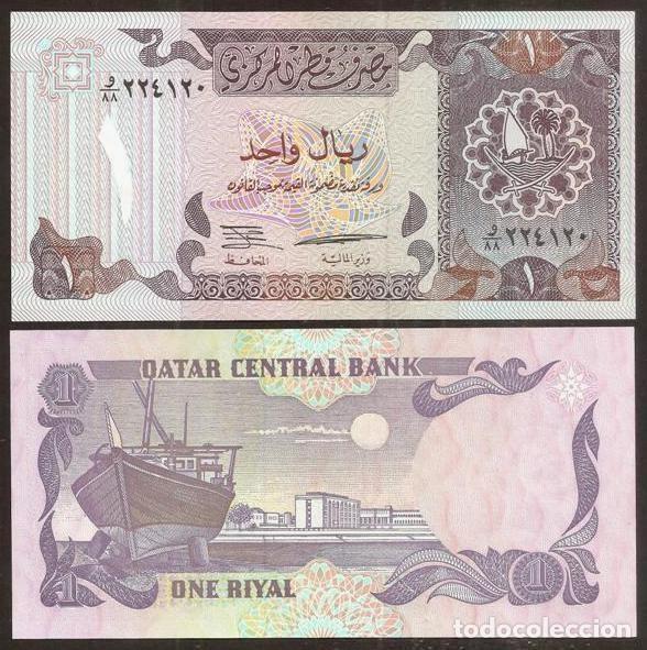 Billetes extranjeros: QATAR. 1 riyal (1996). Pick 14 b. S/C. - Foto 1