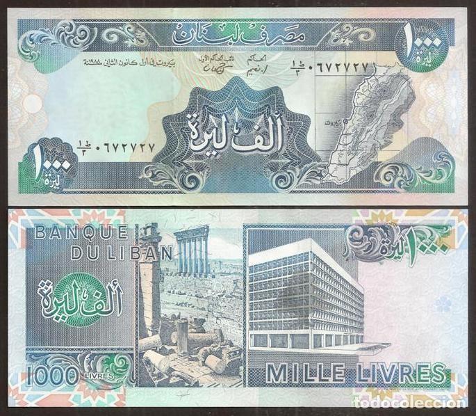 Billetes extranjeros: LIBANO (LEBANON). 1000 livres 1988. S/C. Pick 69.