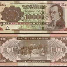 Billetes extranjeros: PARAGUAY. 10000 GUARANIES 2011. S/C.. Lote 336482113