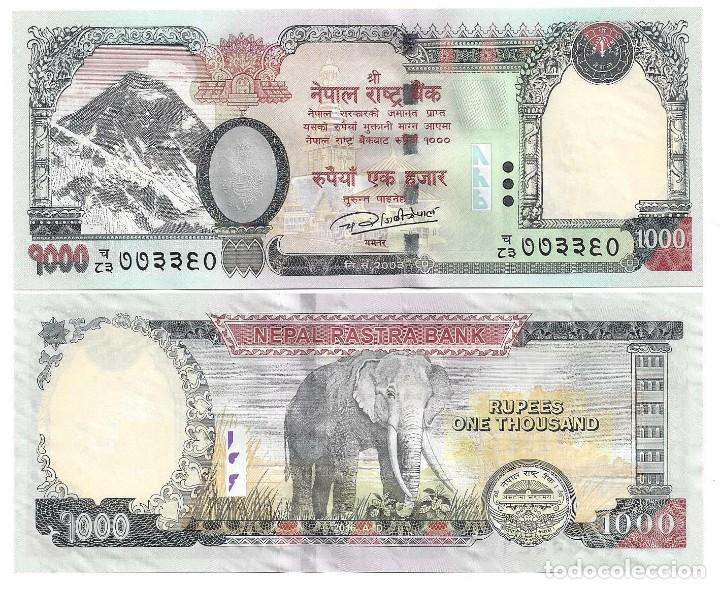 Billetes extranjeros: NEPAL 1000 RUPEES 2016 Pick 75b SIN CIRCULAR - Foto 1