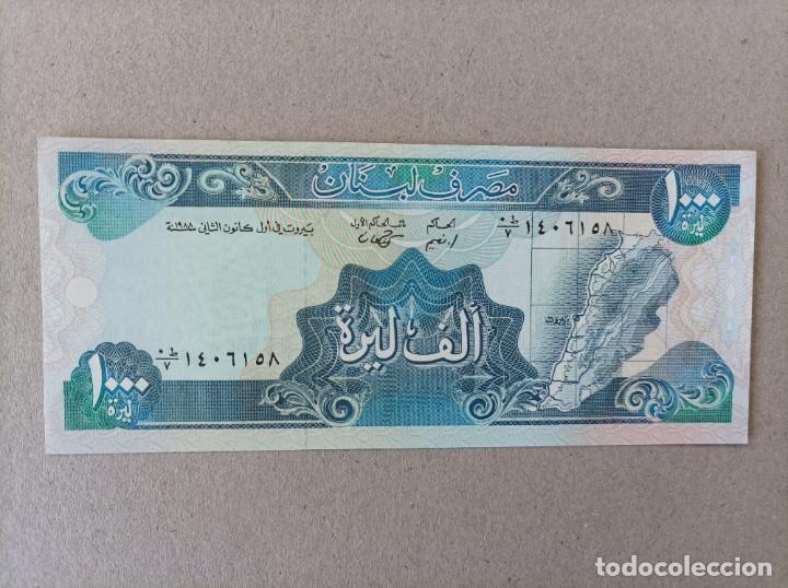 Billetes extranjeros: Billete de L&iacute;bano 1000 libras, UNC - Foto 1