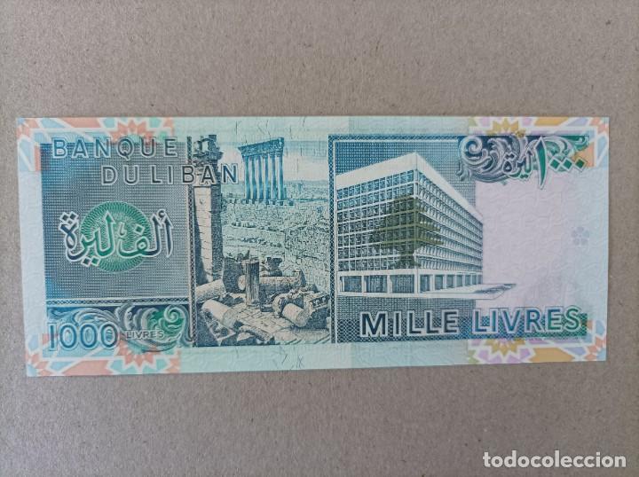Billetes extranjeros: Billete de L&iacute;bano 1000 libras, UNC - Foto 2