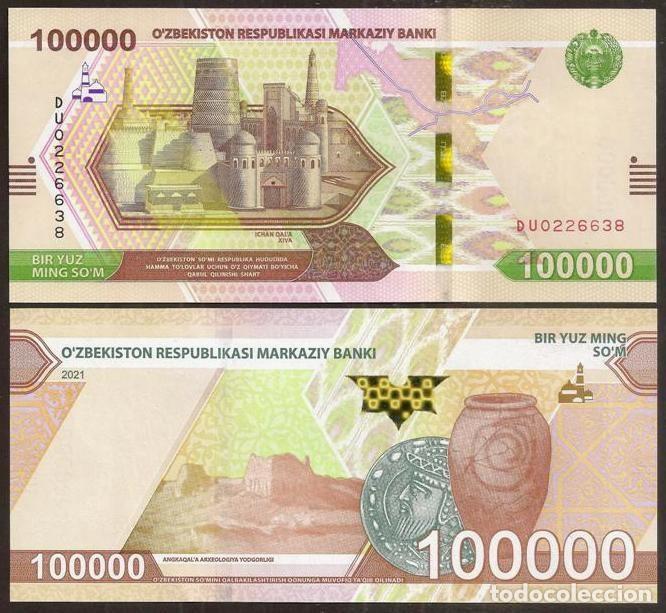 Billetes extranjeros: UZBEKISTAN. 100000 sum 2021 (2022). S/C