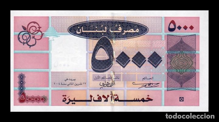 Billetes extranjeros: L&iacute;bano 5000 Livres 2004 Pick 85a Sc Unc - Foto 1
