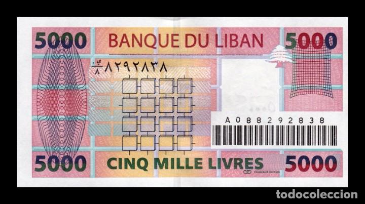 Billetes extranjeros: L&iacute;bano 5000 Livres 2004 Pick 85a Sc Unc - Foto 2