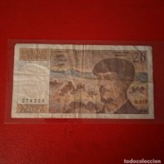 Billetes extranjeros: BILLETE FRANCIA 20 FRANCOS AÑO 1997.