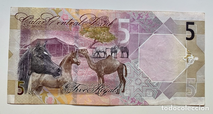 Billetes extranjeros: Billete QATAR 5 Riyals 2020 - Foto 2