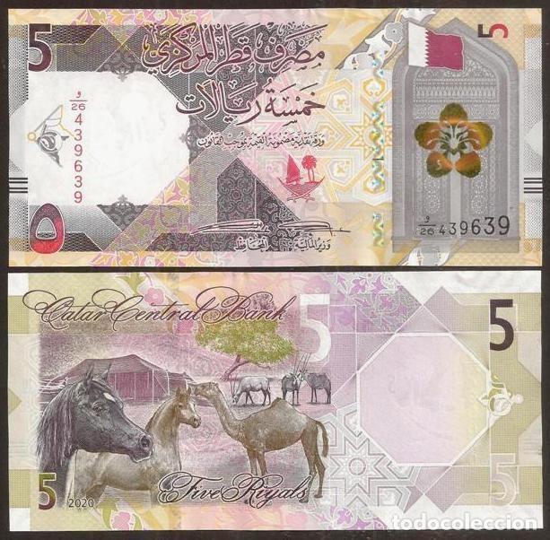 Billetes extranjeros: QATAR. 5 riyals 2020. S/C. Caballos. Ver firma.