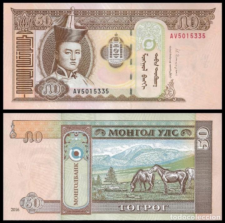 Billetes extranjeros: MONGOLIA 50 TUGRIK 2016 Pick 64d SIN CIRCULAR - Foto 1
