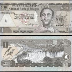 Banconote internazionali: ETIOPIA 1 BIRR 2008 PICK 46E UNC. Lote 338673418