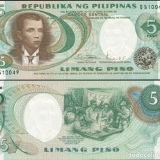 Banconote internazionali: FILIPINAS 5 PISO 1969 PICK 143B SC / UNC. Lote 338674263