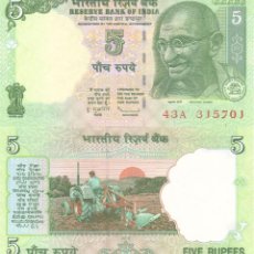 Banconote internazionali: INDIA 5 RUPEES 2010 PICK 94AC UNC. Lote 338676723