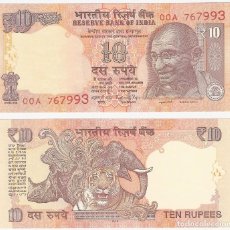 Banconote internazionali: INDIA 10 RUPEES 2016 PICK 102 UNC. Lote 338676848