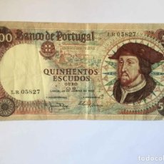 Billetes extranjeros: BILLETE DE 500 ESCUDOS: PORTUGAL (1966) ¡COLECCIONISTA! ¡ORIGINAL!