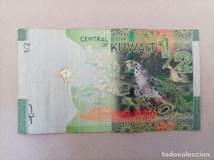 Billetes extranjeros: Billete de Kuwait de 1/2 dinar, a&ntilde;o 2014 - Foto 1