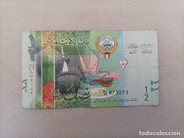 Billetes extranjeros: Billete de Kuwait de 1/2 dinar, a&ntilde;o 2014 - Foto 2